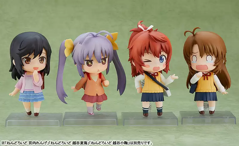 ������� Nendoroid 571 Non Non Biyori: Hotaru Ichijo