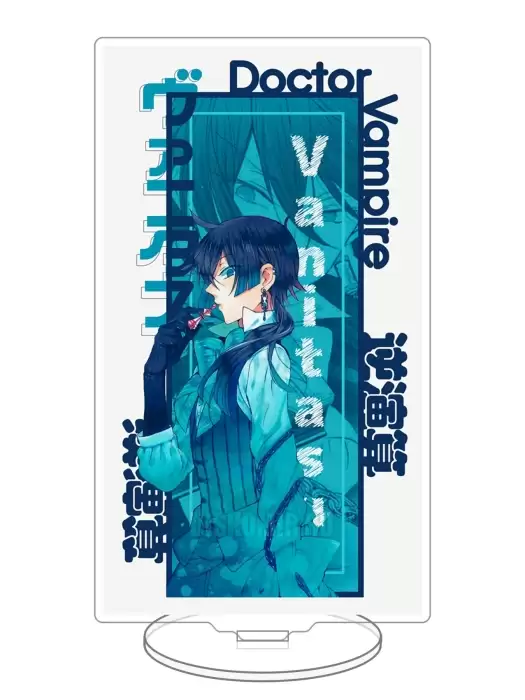 ������� ��������� ������� �������� - ������� 4 (Vanitas 4)