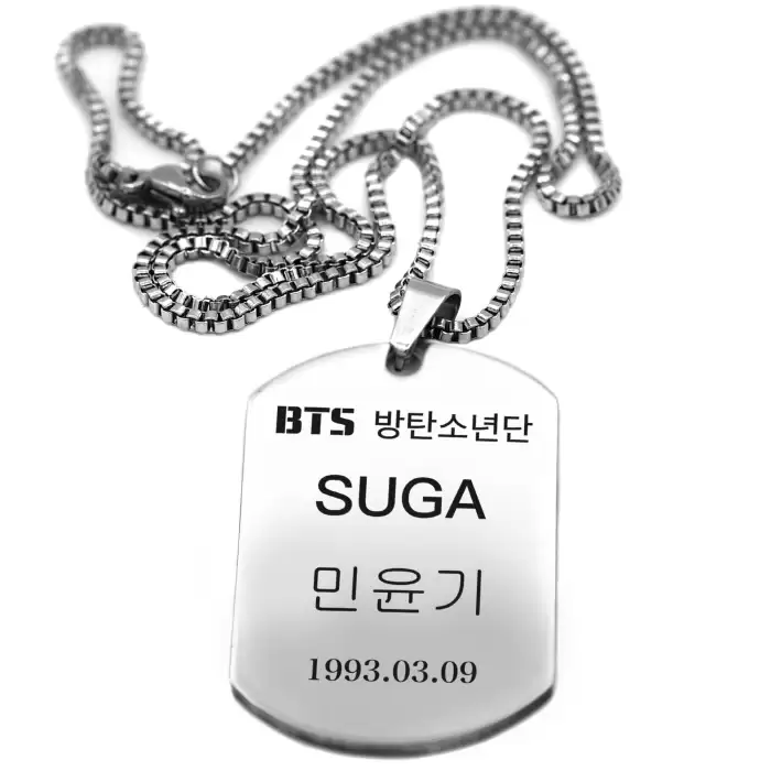 ����� Dog BTS - Min Yoongi