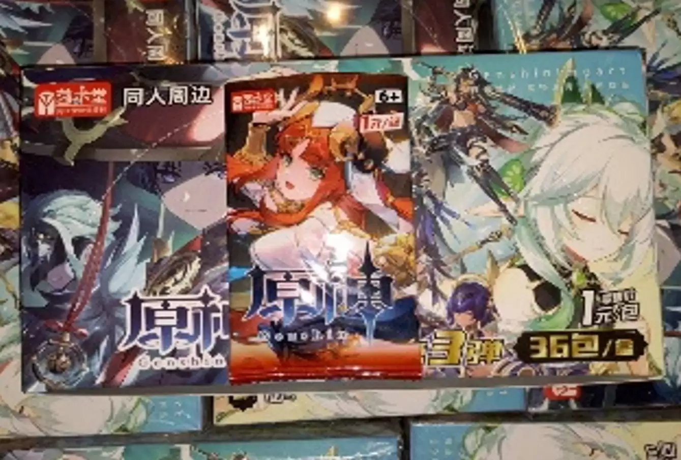 ������������� �������� Genshin Impact Vol.2