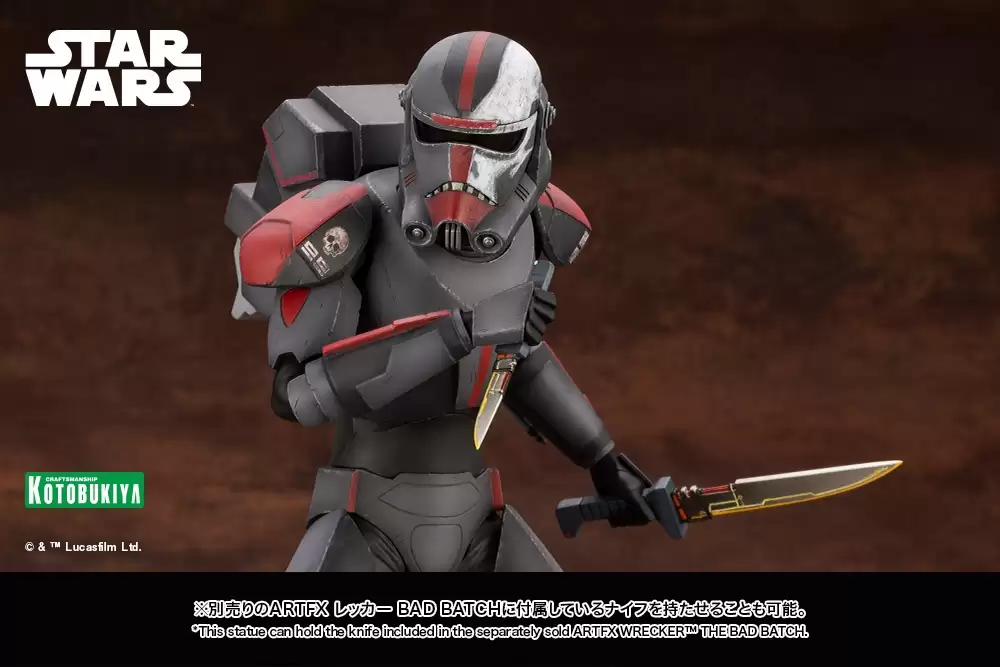 ������� Star Wars The Bad Batch: Hunter The Bad Batch