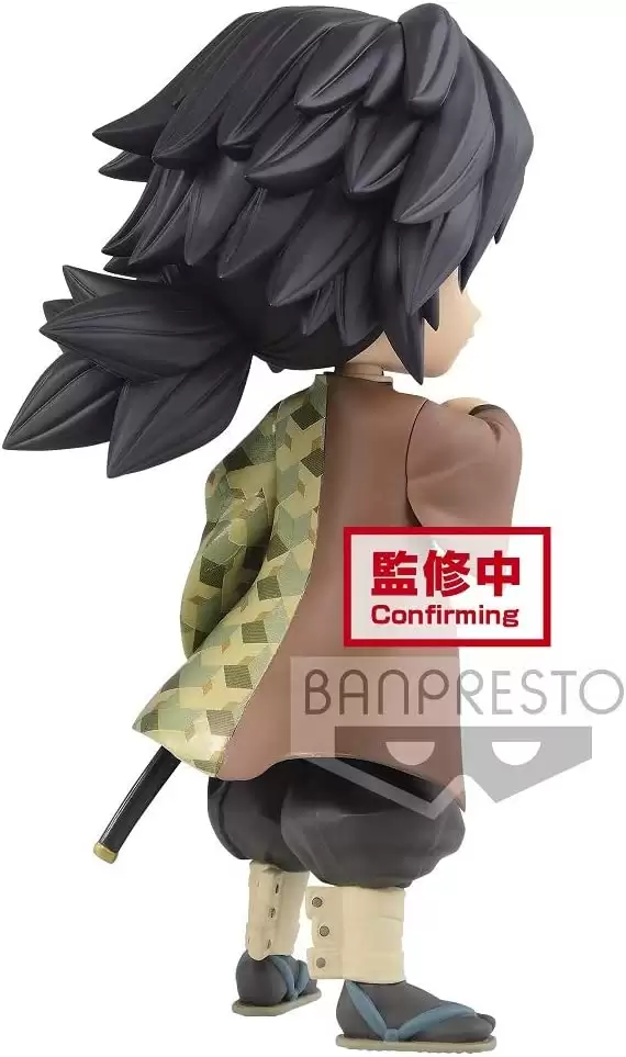 ������� Demon Slayer Q Posket Giyuu Tomioka Ver.B