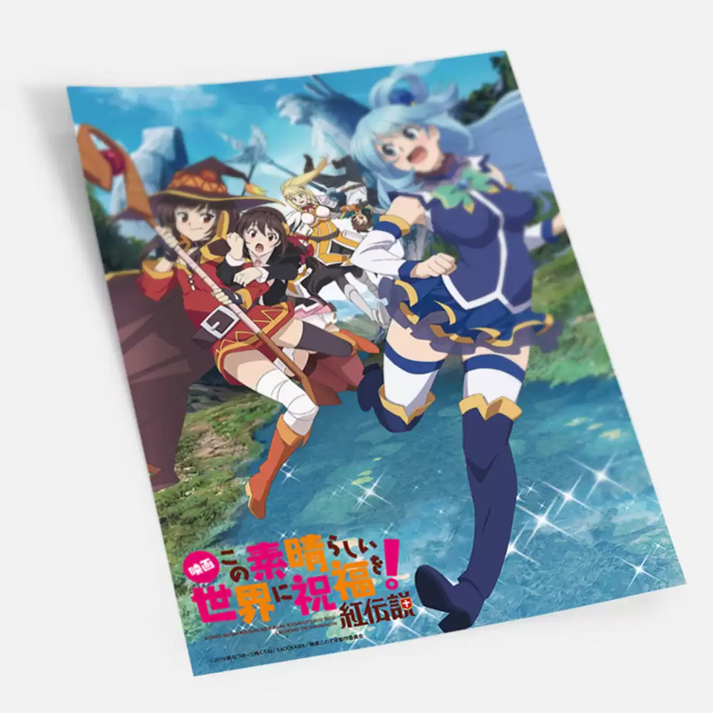 ������ ���� ������������� ���! - Kurenai Densetsu