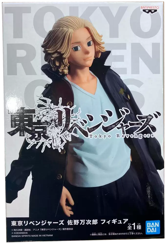 ������� Tokyo Revengers Manjiro Sano