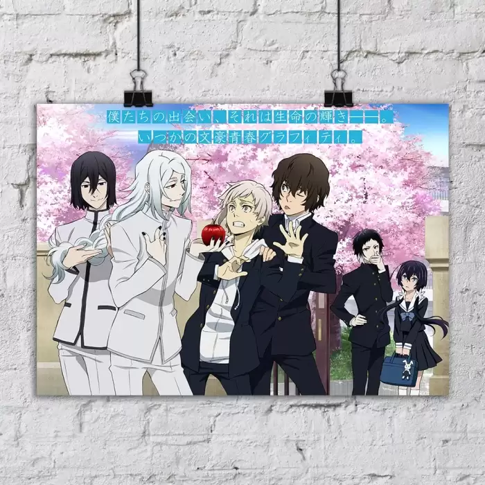 ����� ������ ������� �� �������� ����: Dead Apple - Atsushi Nakajima, Fyodor Dostoevsky, Kyouka Izumi, Osamu Dazai � Ryuunosuke Akutagawa