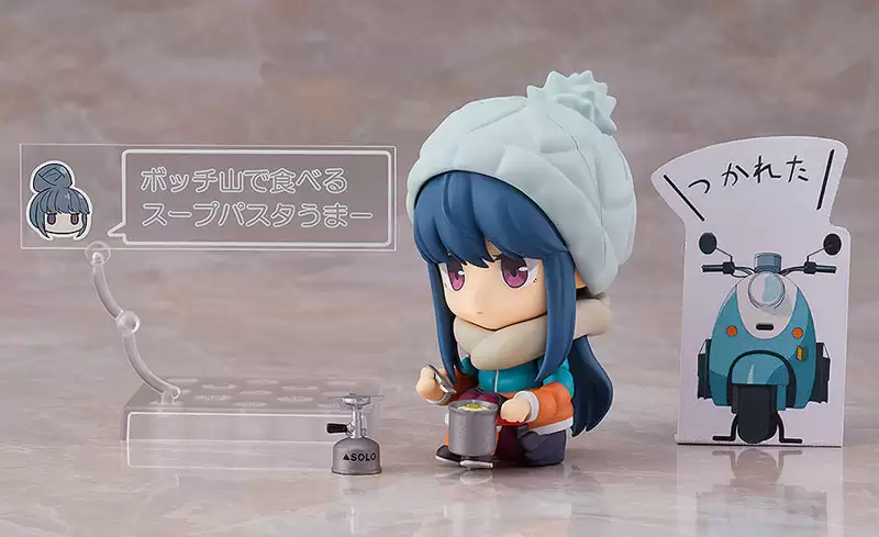 ������� Nendoroid 981 Yuru Camp: Rin Shima