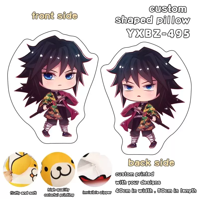 ������� �������� ������, ����������� ������� - Chibi Giyuu Tomioka