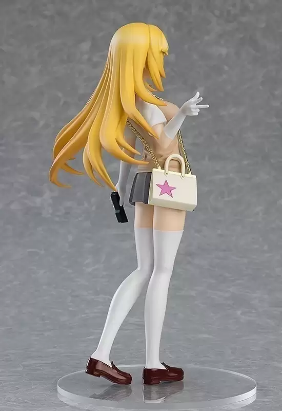 ������� POP UP PARADE A Certain Scientific Railgun T: Shokuhou Misaki