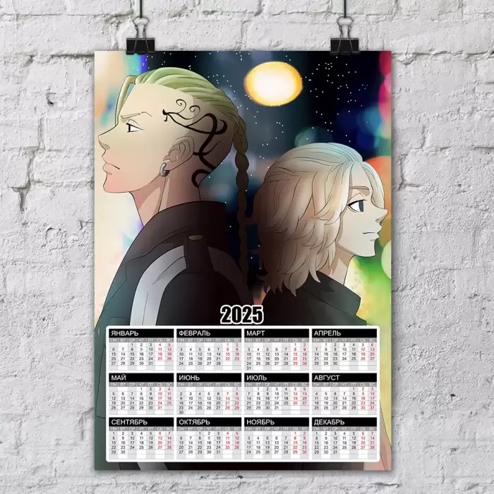 ��������� �3 �� 2025 ��� ������ ��������� Undertaker