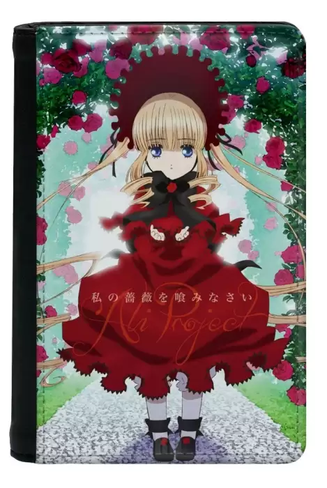 ������� �� ������� ����� ������ - Shinku