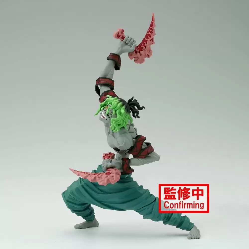 ������� Kimetsu no Yaiba Vibration Stars Gyuutarou