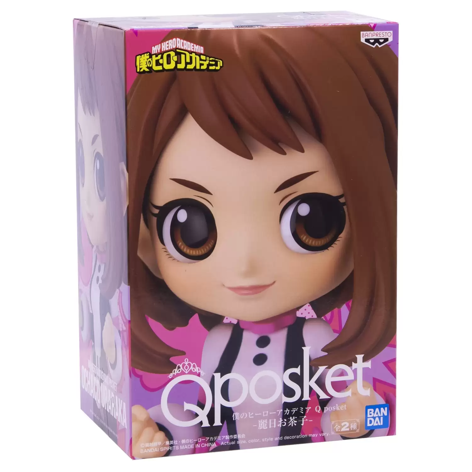 ������� My Hero Academia Q-Posket Banpresto Ochaco Uraraka Ver. A