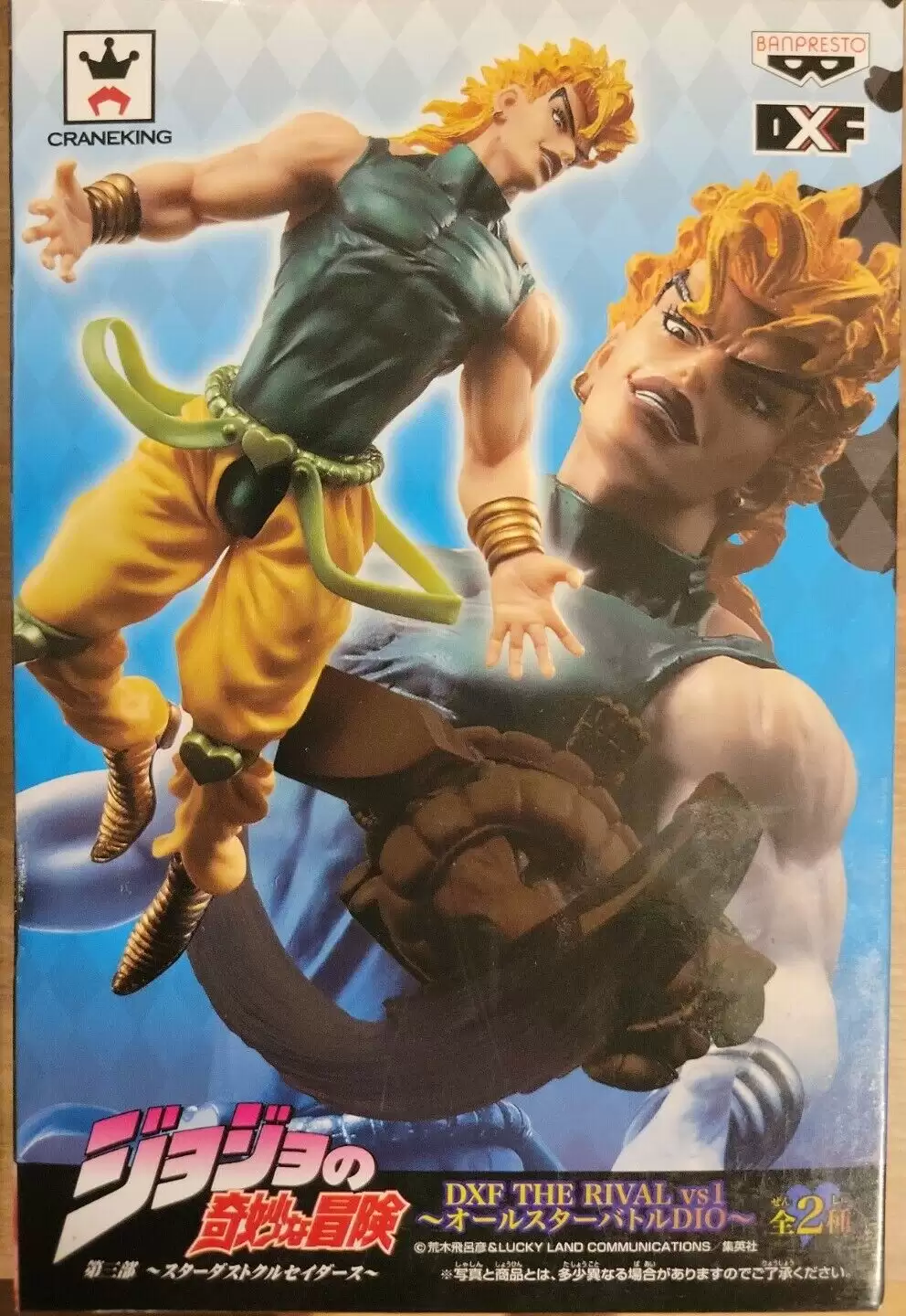 ������� JoJo's Bizarre Adventure Stardust Crusaders Dio Brando DXF Figure