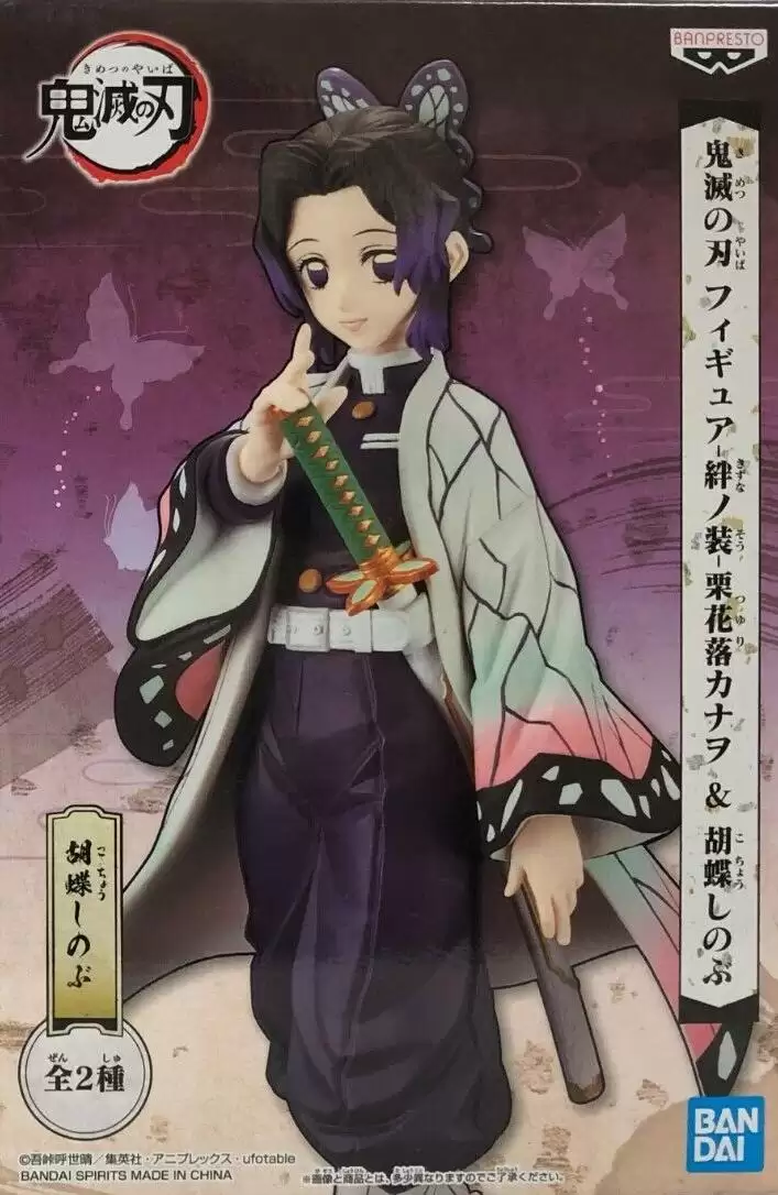 ������� Banpresto Demon Slayer Shinobu Kocho Ver.A/B