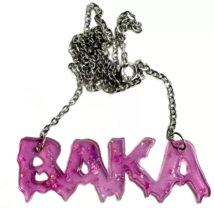 �������� �BAKA� ������ ����������