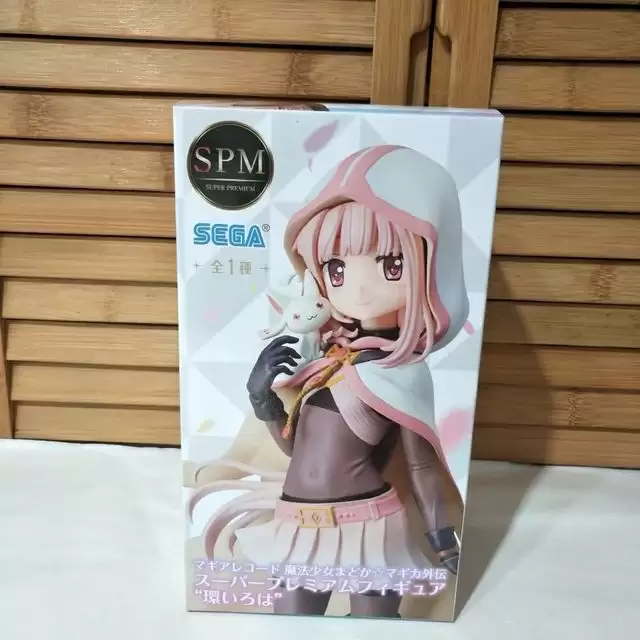 ������� Sega Puella Magi Madoka Magica SPM Figure Tamaki Iroha