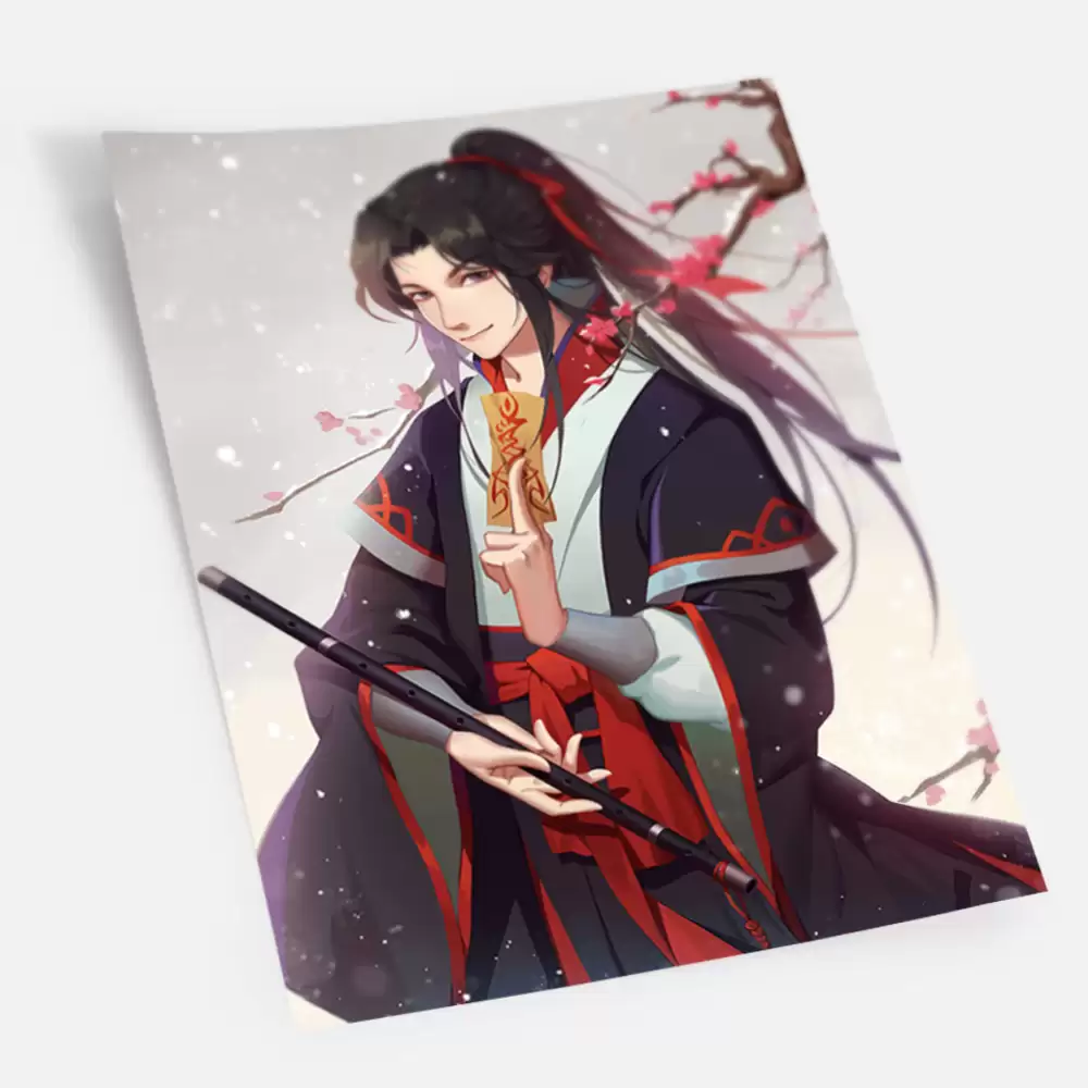����� ������ ������� ������������ ������ - Wei WuXian