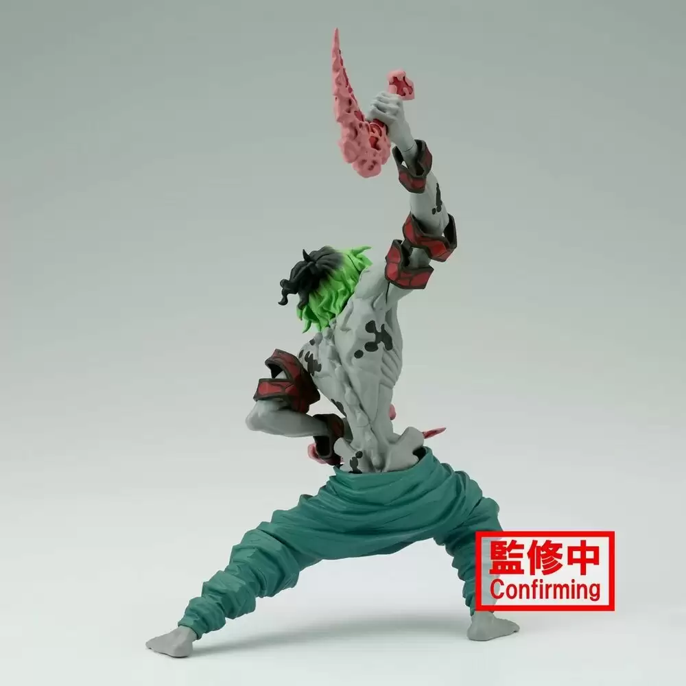 ������� Kimetsu no Yaiba Vibration Stars Gyuutarou