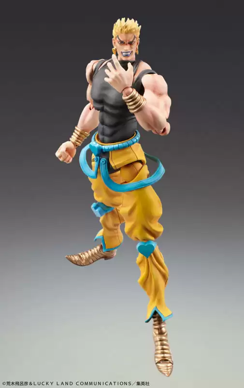 ������� Super Action Statue JoJo's Bizarre Adventure Part.3 - DIO (Awakened Version)