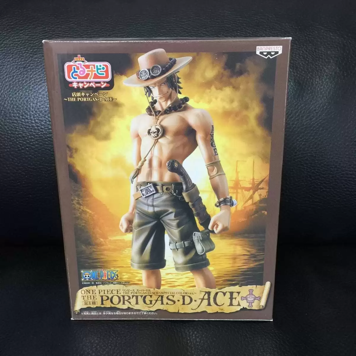 ������� Banpresto One Piece Portgas D. Ace - Master Stars Piece - Super DX Limited Sepia Colour Ver.