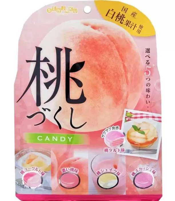Senjaku �������� �� ������ ������� ������� 5