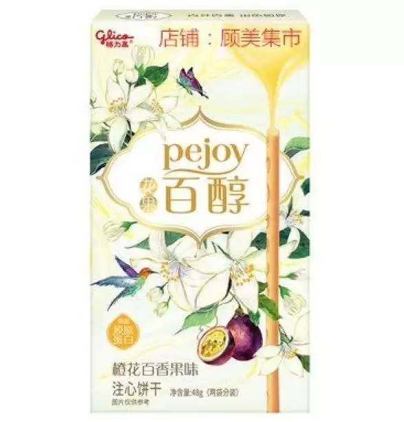������� Pejoy �� ������ �������� � ������
