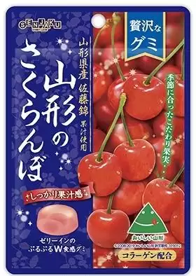 Senjaku �������� �� ������ �����, �Yamagata Cherry Gummy�