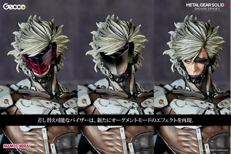 ������� Metal Gear Solid - Raiden Armor Ver. 1/6 ***