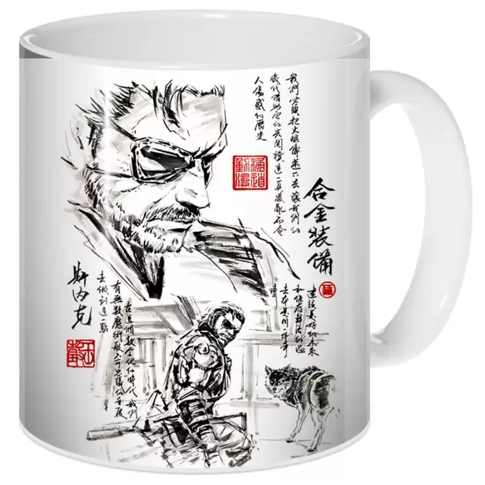 ������ Sumi-e "����� ��� �����" Venom Snake