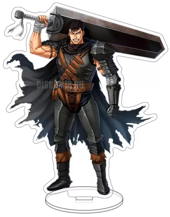 ������� ��������� ������� - ���� (Guts)