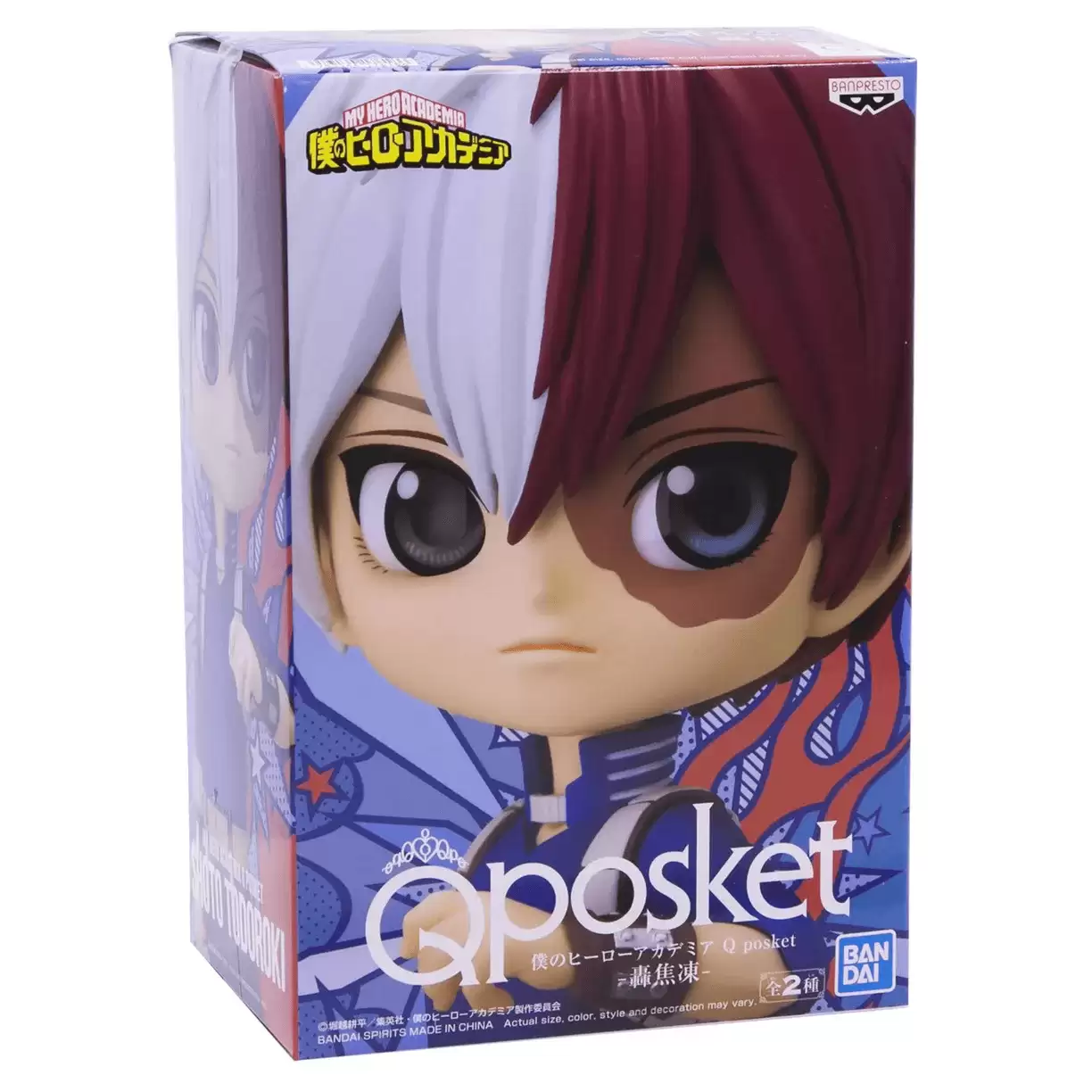 ������� Banpresto My Hero Academia Q Posket Shoto Todoroki