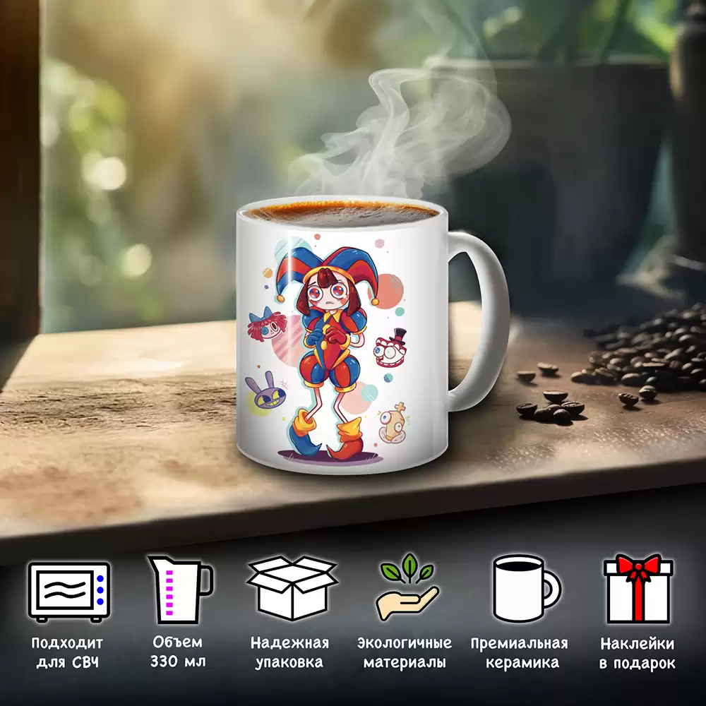 ������ Pomni / ������������ �������� ����