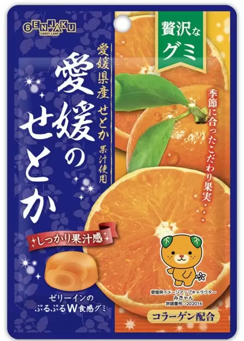 Senjaku ����������� �������� �� ������ �������� �� �����