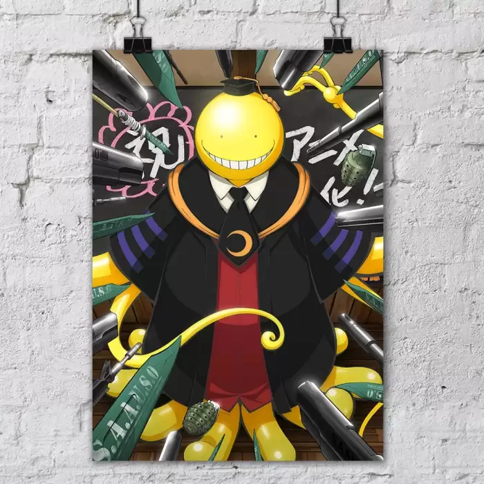 ������ ����� ����� - Koro-sensei