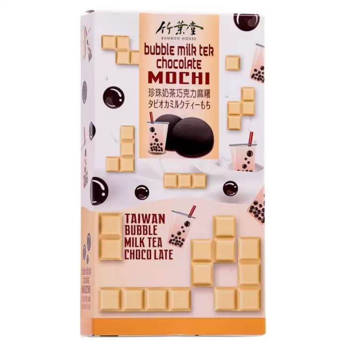 ���� � �������� ����, �������� ������� � ��������� �����-�� Bubble Milk Tea Mochi Bamboo House, 120 � �������