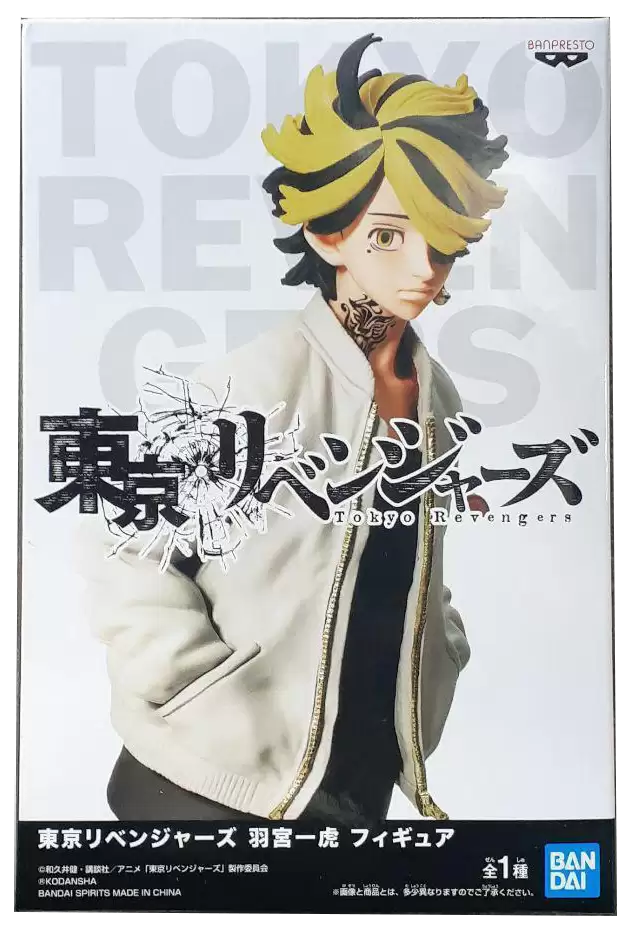 ������� Tokyo Revengers Kazutora Hanemiya