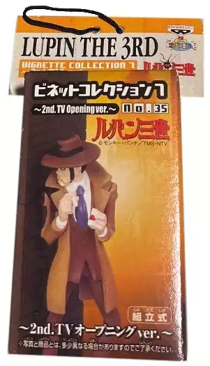 ������� Banpresto Lupin The 3RD Vignette Collection ~2nd. TV Opening Ver.~ No.35