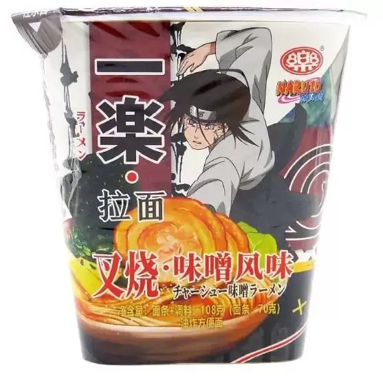 ����� �� �� ������ ������� � ����, ���� � �������� ������� ������ Naruto Yile Noodles, 90 �, �����