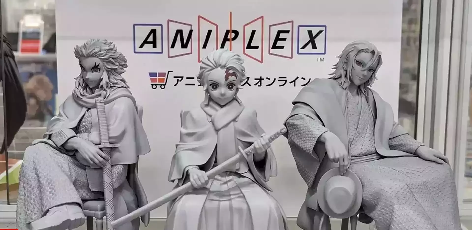 Aniplex
