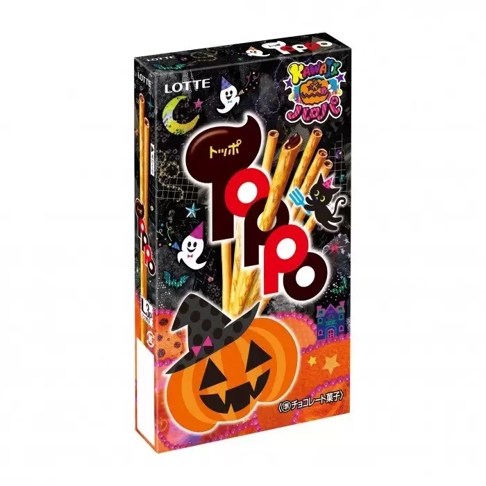 ��������� ������� "Toppo Engoy Halloween"