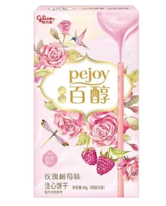 ������� Pejoy �� ������ ������ � ���� Glico