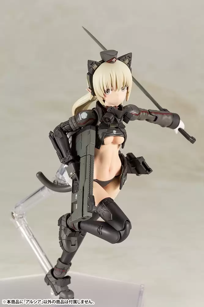 ������� ������ Humikane Shimada ART WORKS II: Arsia