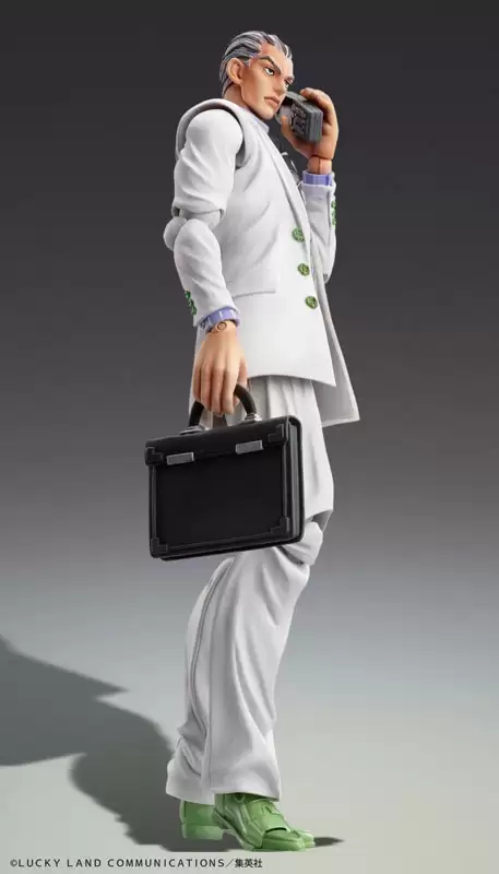 ������� JoJo's Bizarre Adventure Part.4 Yoshikage Kira