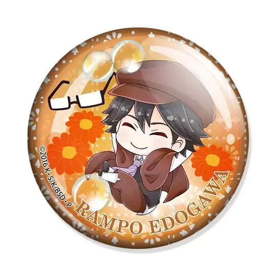 ������ ������� �� �������� ���� Chibi Ranpo Edogawa