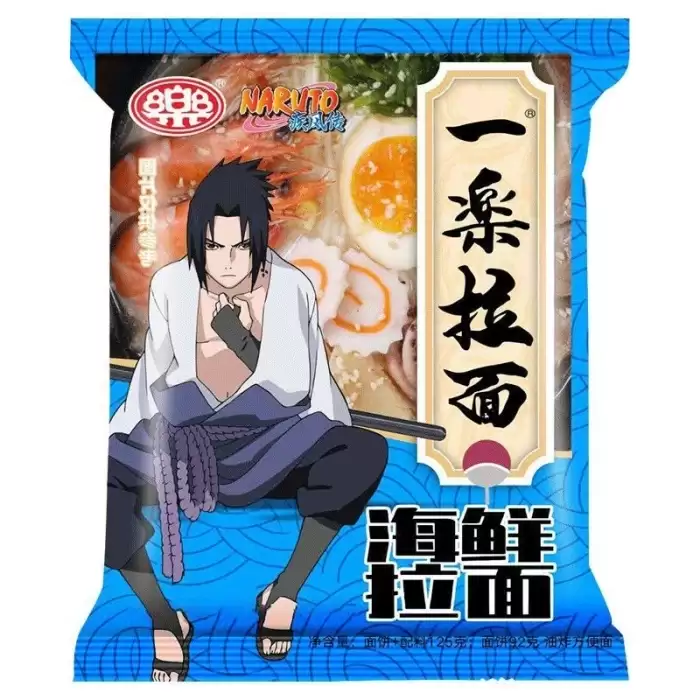 ����� ����� �� ������ �������������, ������������� ������� "������ ����� �����" Naruto