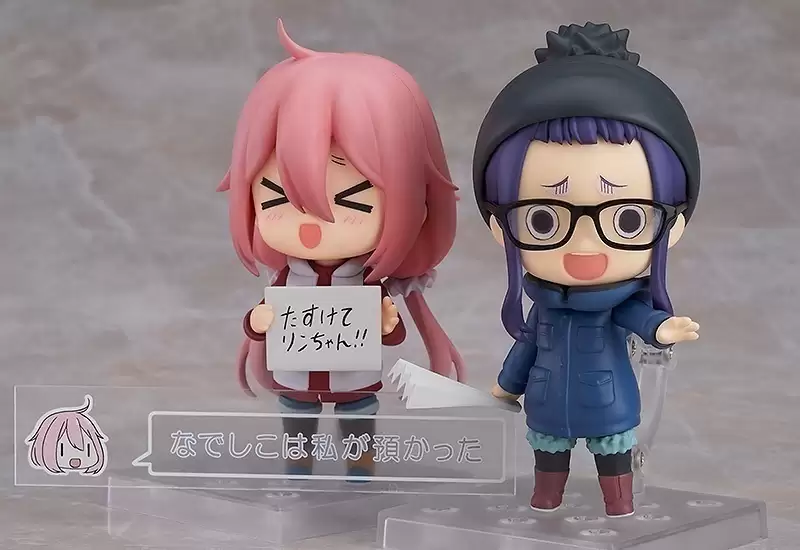 ������� Nendoroid 1266 Yurucamp: Ogaki Chiaki
