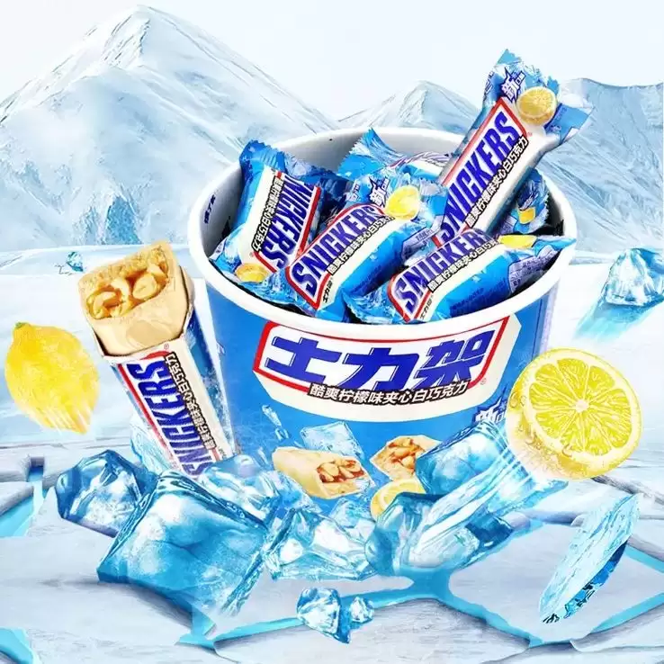 ���������� �������� Snickers � ����� ��������� � �������� �������