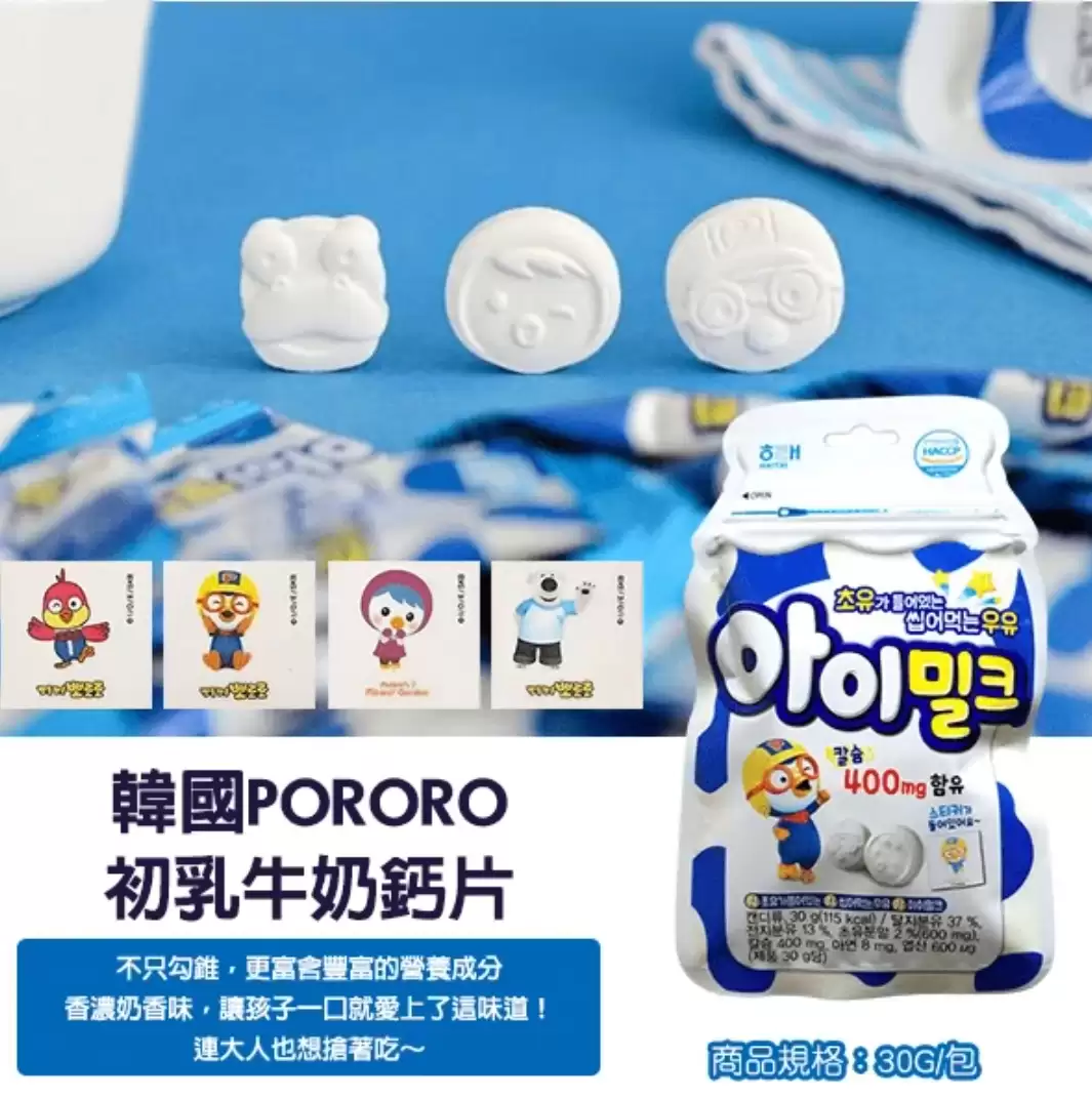 Haitai ������ ������� ��� ����� (�������� ����)