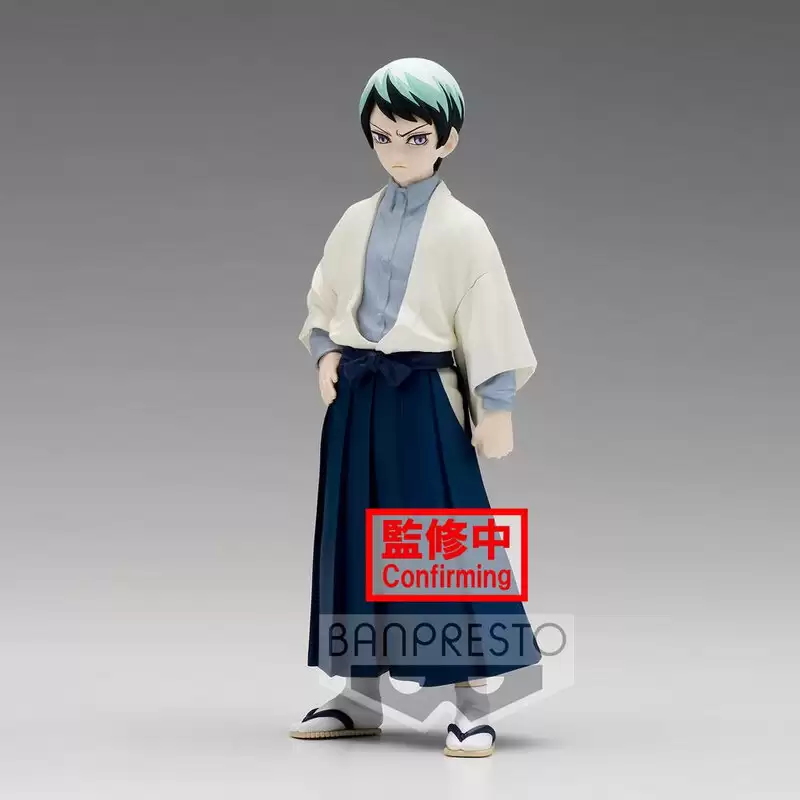 ������� Banpresto Demon Slayer Yushiro Kizuna no Sou No.21