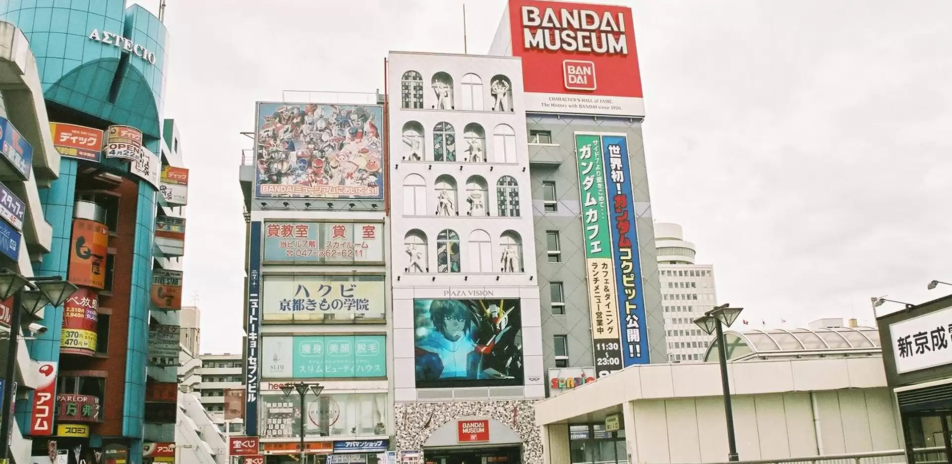 Banpresto